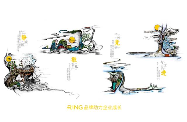 一家具有合作价值的商州区画册设计机构。